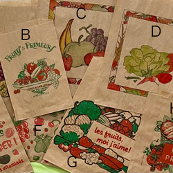 業務用 海外マルシェ袋 フルーツ&野菜やさん№1 ラッピング袋 de