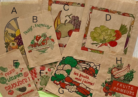 業務用 海外マルシェ袋 フルーツ&野菜やさん№1 ラッピング袋 de