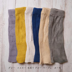 棉質圖案針織暖腿套/6色 第4張的照片