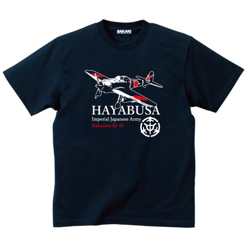SAKAKI 一式戦闘機 -隼- Tシャツ Tシャツ SAKAKI 通販 8212099｜Creema