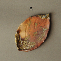 1枚＊無釉陶器の小さな木の葉皿【A・B・C・D・E・F】 3枚目の画像