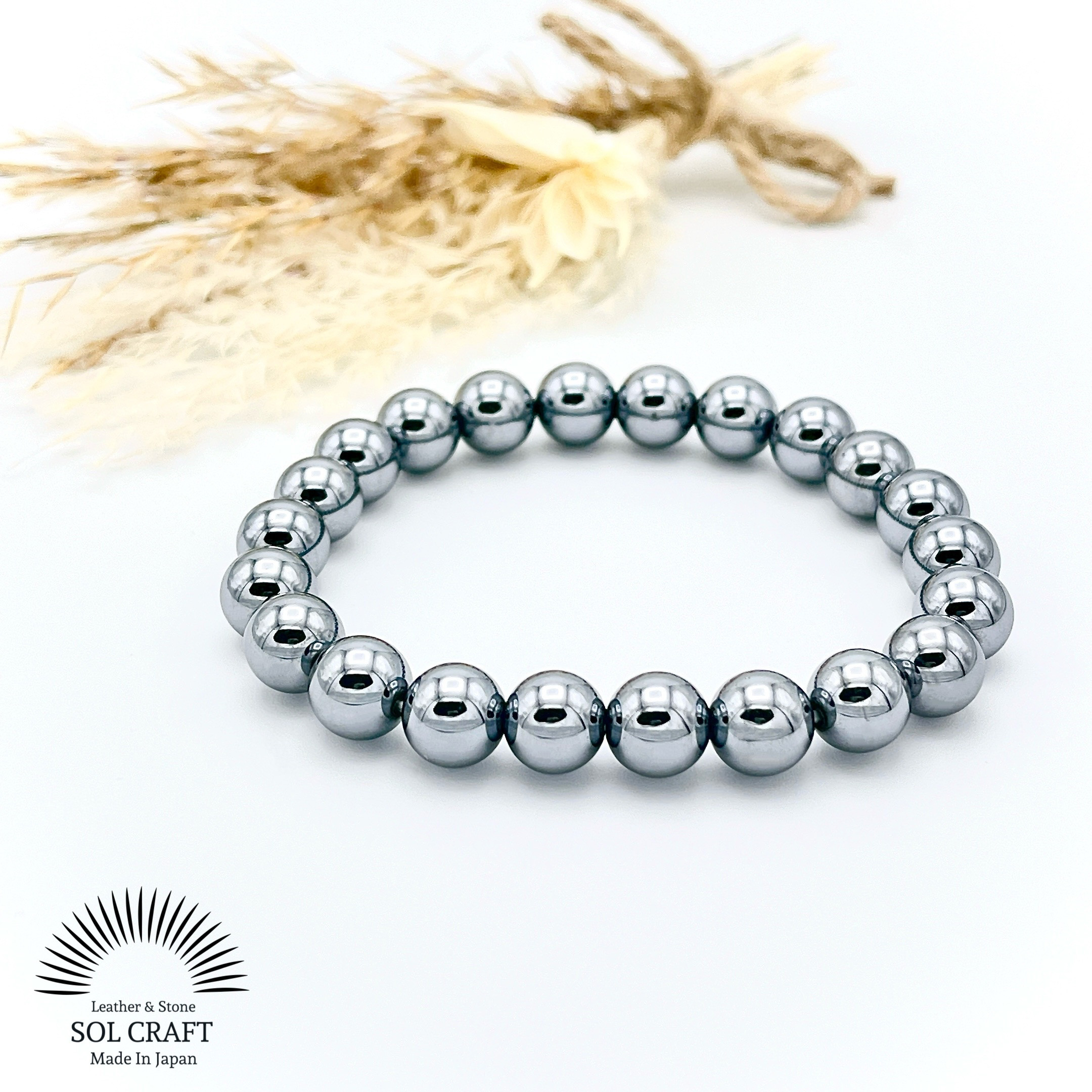 高純度『テラヘルツ』の8mm玉シンプルブレスレット 公的機関検査済み 冷え症 肩こり 腰痛 眼精疲労 打撲 ねんざ 関節