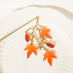 秋深まる 華麗な紅葉（もみじ）の簪（かんざし） 1枚目の画像