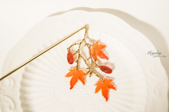 グラススタジオ　秋にピッタリの色　オレンジ色の円形皿 8枚セット グラススタジオ 秋にピッタリの色 オレンジ色の円形皿 8枚セット