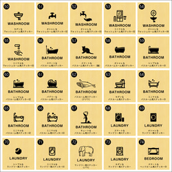 キュートな「すわってつかってね」サインステッカー トイレ 座って 立ちション禁止 トイレマナー かわいい シール 13枚目の画像