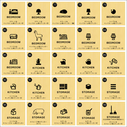 キュートな「すわってつかってね」サインステッカー トイレ 座って 立ちション禁止 トイレマナー かわいい シール 14枚目の画像