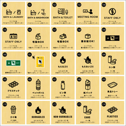 キュートな「すわってつかってね」サインステッカー トイレ 座って 立ちション禁止 トイレマナー かわいい シール 17枚目の画像