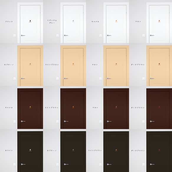 キュートな「すわってつかってね」サインステッカー トイレ 座って 立ちション禁止 トイレマナー かわいい シール 8枚目の画像