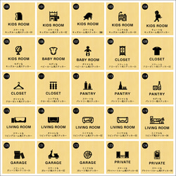 キュートな「すわってつかってね」サインステッカー トイレ 座って 立ちション禁止 トイレマナー かわいい シール 15枚目の画像