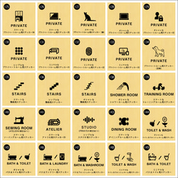 キュートな「すわってつかってね」サインステッカー トイレ 座って 立ちション禁止 トイレマナー かわいい シール 16枚目の画像