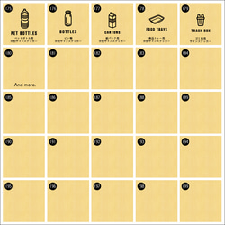 キュートな「すわってつかってね」サインステッカー トイレ 座って 立ちション禁止 トイレマナー かわいい シール 18枚目の画像