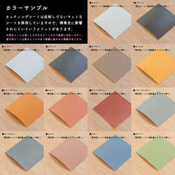 キュートな「すわってつかってね」サインステッカー トイレ 座って 立ちション禁止 トイレマナー かわいい シール 6枚目の画像