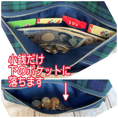 コインスルー お財布バック お財布機能 ショルダーバック