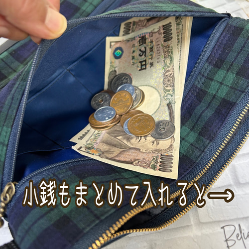 コインスルー お財布バック お財布機能 ショルダーバック