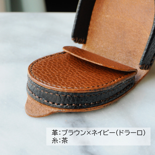現品限り20%off】 馬蹄型コインケース③ 小銭入れ・コインケース