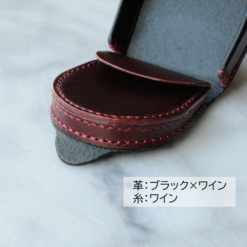 現品限り20%off】 馬蹄型コインケース③ 小銭入れ・コインケース