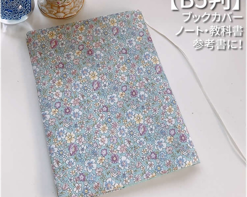 cf87e5edfc8af02b0e6caf56b5861b