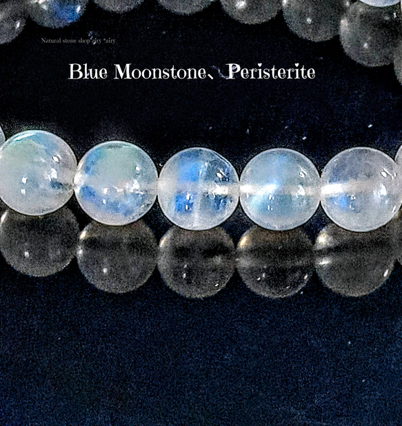 SALE✿美麗青い光 ブルームーンストーン「ペリステライト」ブレス 3枚目の画像
