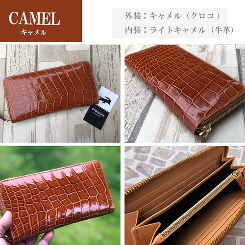 10000円OFF】【Normal】シャイニング クロコダイル クロコ 財布 10000円OFF】【Normal】シャイニング クロコダイル クロコ 財布