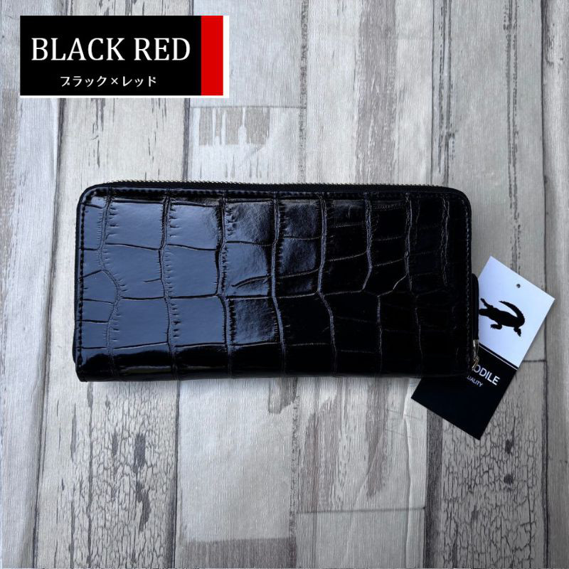 クロコダイル 財布 ブラック ×レッド No103 シャイニングクロコ