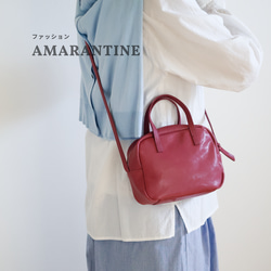 ミナペルホネンのハギレショルダーbag ショルダーバッグ cm4 通販