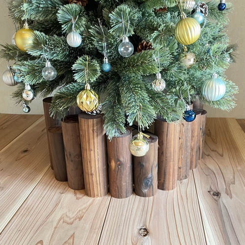クリスマスツリー ウォルナット 足元隠し 脚元隠し 丸太 足隠し クリスマスツリー ウォルナット 足元隠し 脚元隠し 丸太 足隠し