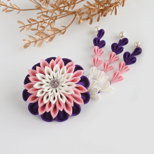 ダリアの花宴✤ヘアクリップピン «玉鬘» つまみ細工 髪飾り 卒業式