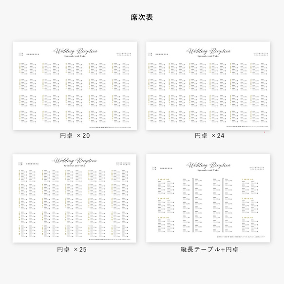 第19張的照片