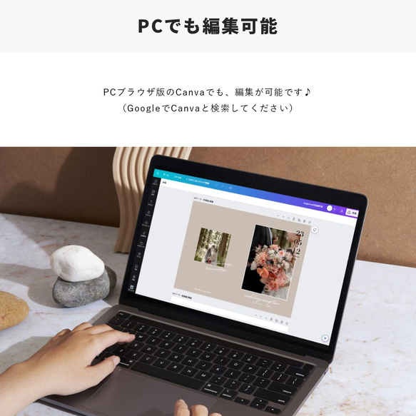  第8張的照片