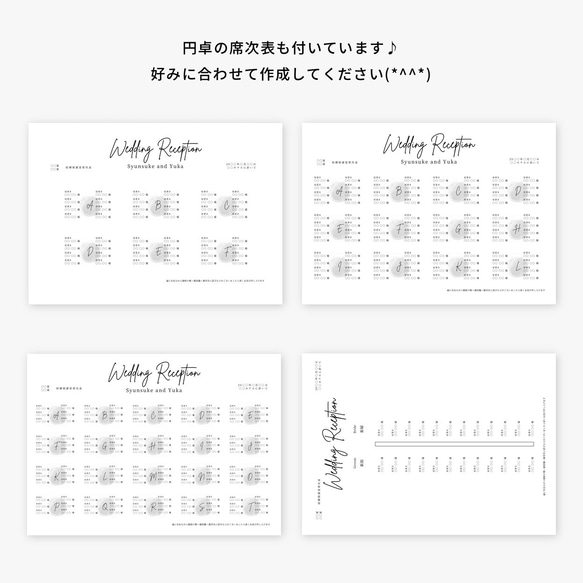  第20張的照片