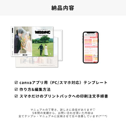  第6張的照片