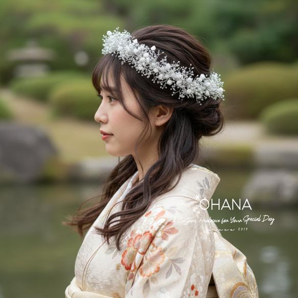 繊細で上品な輝き】成人式 カチューシャ 花冠 花かんむり 卒業式 結婚