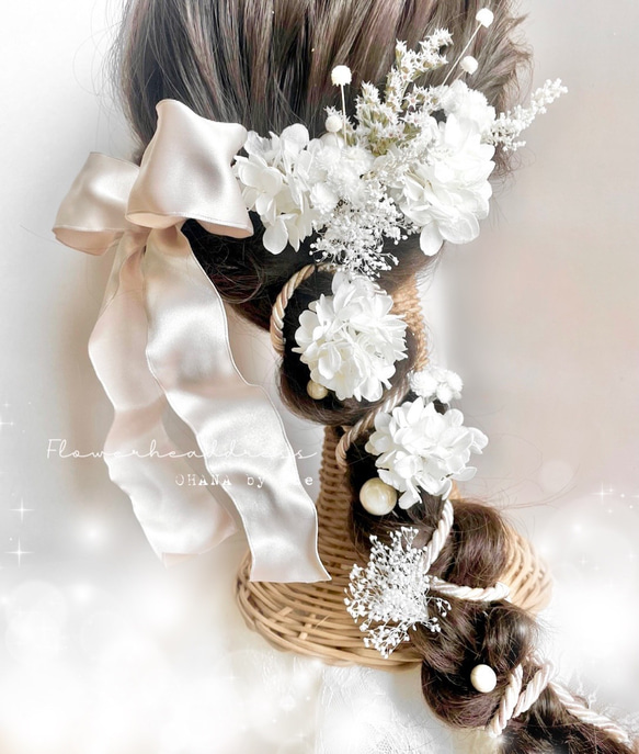 袴　振袖　髪飾り　卒業式　成人式　入学式　入園　ヘッドドレス　ウェディング　結婚式　和装　色打掛　白無垢　 和婚　 1枚目の画像