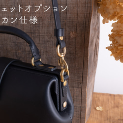 Paka-Pochette S #芥末 第11張的照片