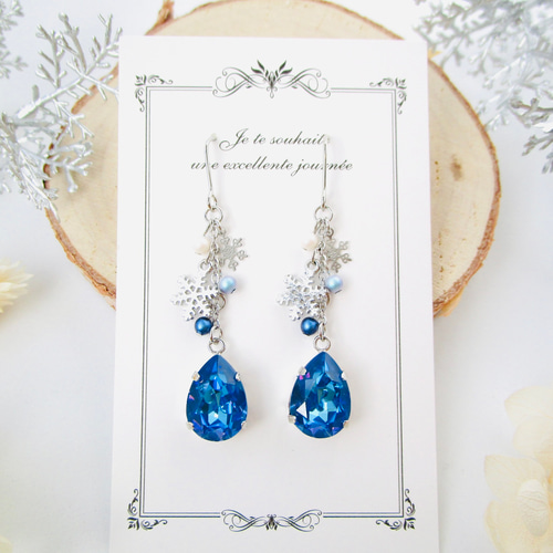 No.545-A　【値下げ】琉球ガラス☆雪の結晶☆冬ピアス・イヤリング(ブルー) No.545-A 【値下げ】琉球ガラス☆雪の結晶☆冬ピアス