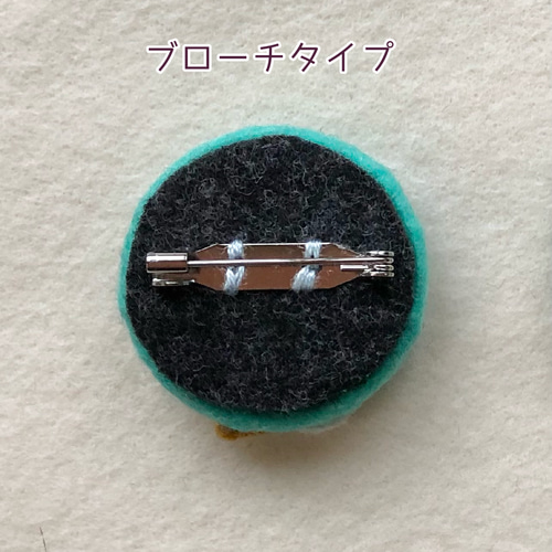 再販*フェルトくるみボタン(特大) しっぽもふもふウサギさん ブローチ