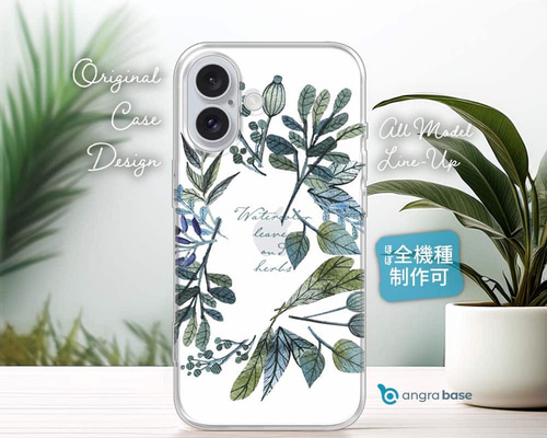 iPhone17/iPhoneAir/iPhone17Pro 花柄 全機種対応☆TPUケース 水彩で