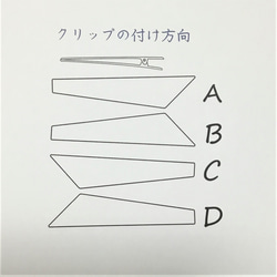 真鍮　　ヘアクリップ　　ー四つの角 （大）ー 3枚目の画像