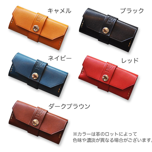 送料無料【栃木レザー】極小ウォレット その他ミニ財布