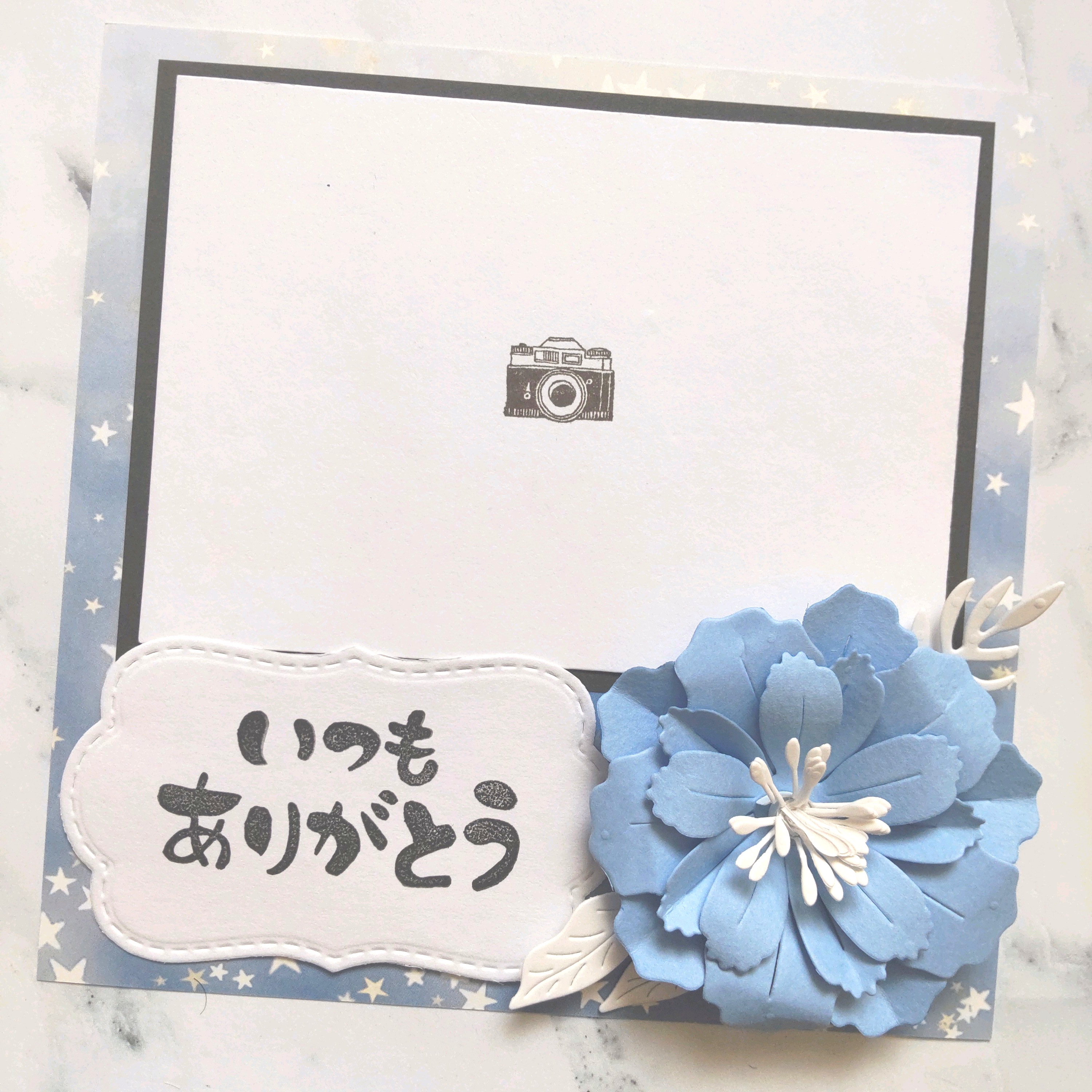 劇場総集編 「ぼっち・ざ・ろっく！」 クラッパーボード風フォト