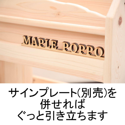 最新作 LX-Tグランデ 絵本棚 大容量 収納 完成品 子ども 本棚 収納