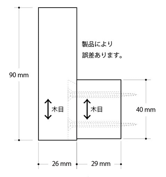 CUBRIC　シンプルな木製壁掛けフック 6枚目の画像