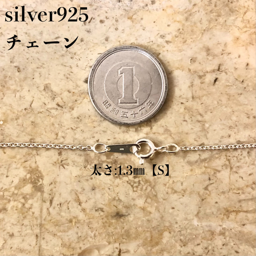 中身は一体?八方体フレームペンダント“ SILVER925 P576 中身は一体?八方体フレームペンダント“ SILVER925 P576