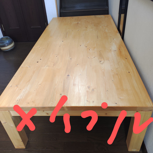 特大こたつテーブル1700×800×400 受注制作 こたつ nature7 通販