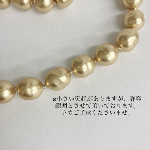 ガラスバロックパールオールノットネックレス/10mm約45cm+5cm 