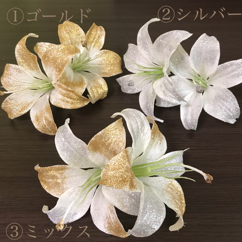 ゴールド 和装髪飾り✾ ヘッドドレス ヘッドドレス（アクセサリー