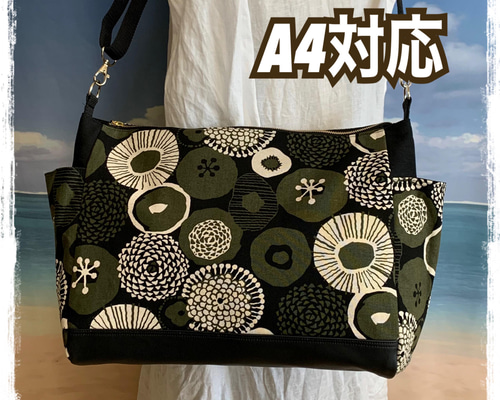 ba&sh★フランスで大人気 小さいのに収納力抜群! JUNE バッグ 楽天市場】JUNE（バッグ｜バッグ・小物・ブランド雑貨）の通販