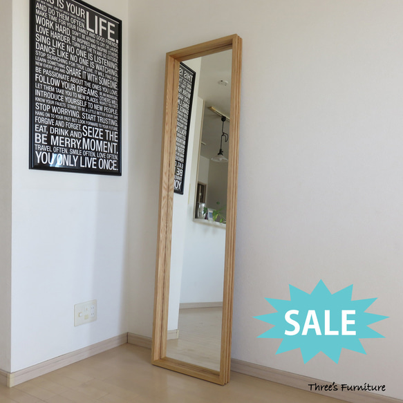 オーク無垢材ミラー ミラー 姿見鏡 スタンドミラー 44cm×170cm  
