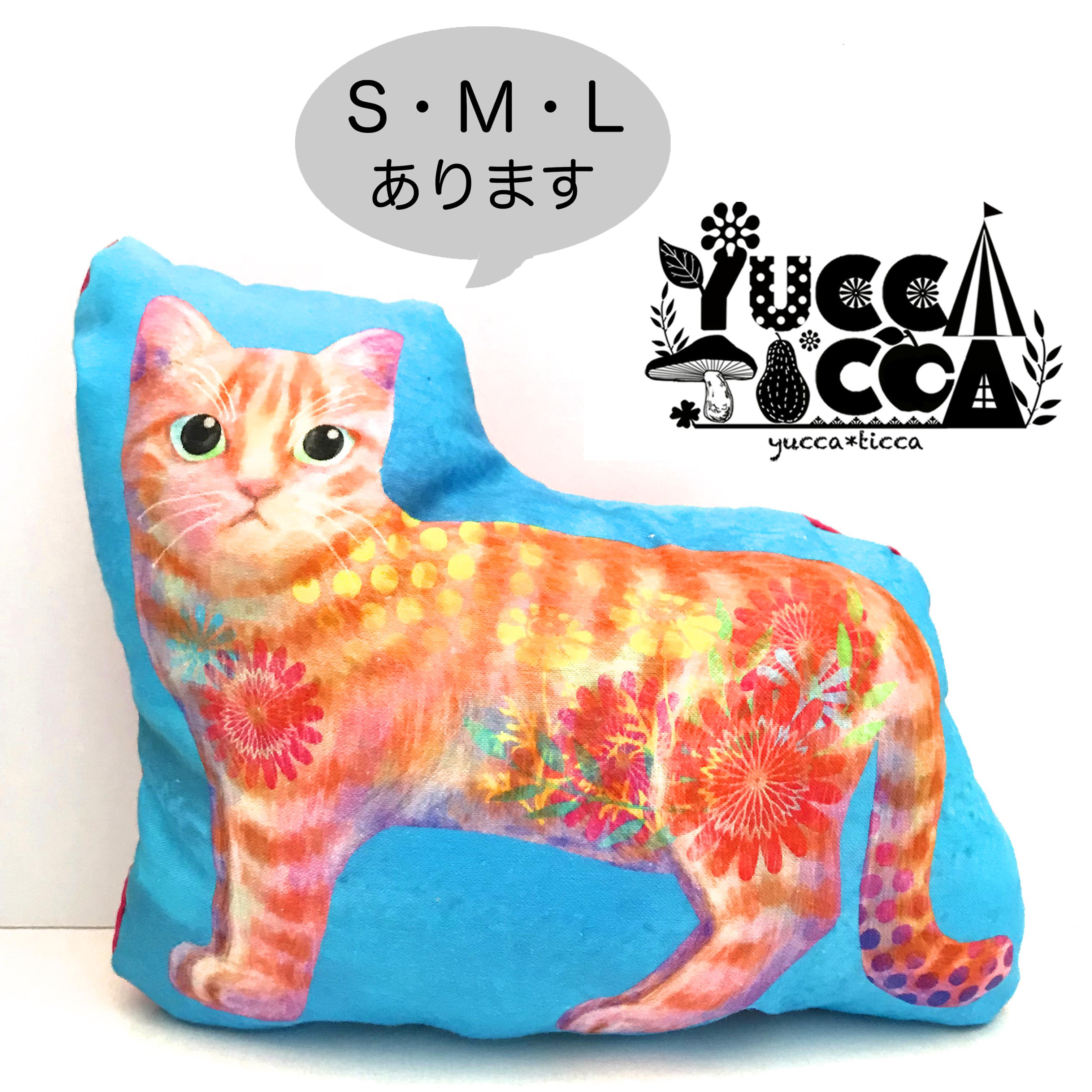 チェックシャツ茶トラ猫のアートドール　【ハンドメイド】猫　ぬいぐるみ チェックシャツ茶トラ猫のアートドール 【ハンドメイド】猫