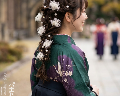 ふんわり、清楚に・成人式・卒業式】かすみ草とパールの髪飾りセット